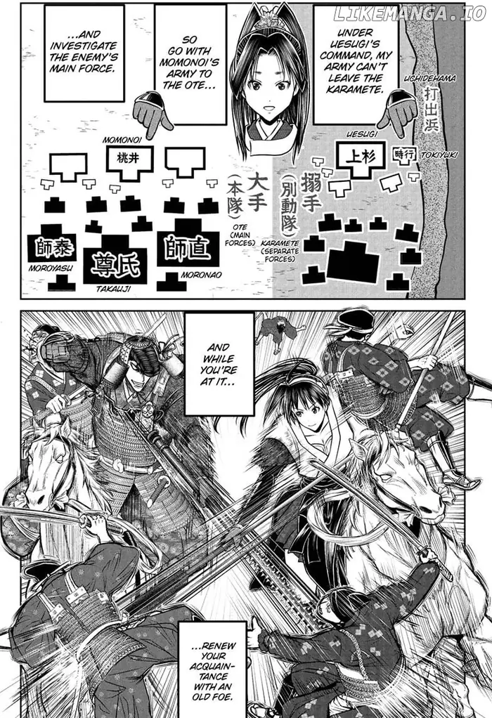 The Elusive Samurai Chapter 200 image 03_optimized